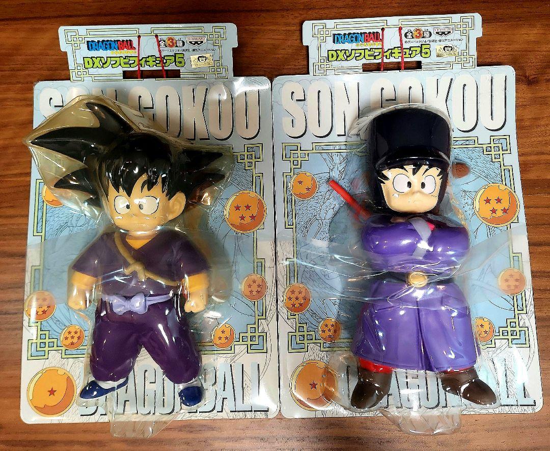［ドラゴンボール］DXソフビフィギュア5 孫悟空　防寒着 ドラゴンボール DXソフビフィギュア5 孫悟空 防寒着&忍者姿