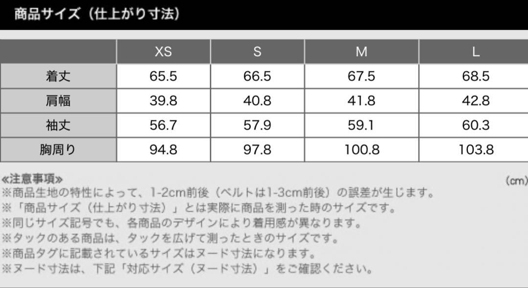 PLST プラステ　バックフリルバンドカラーシャツ　ブルー