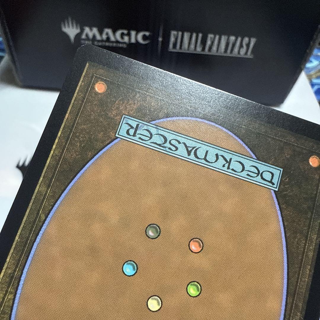 MTG オークの弓使い 日foil - メルカリ