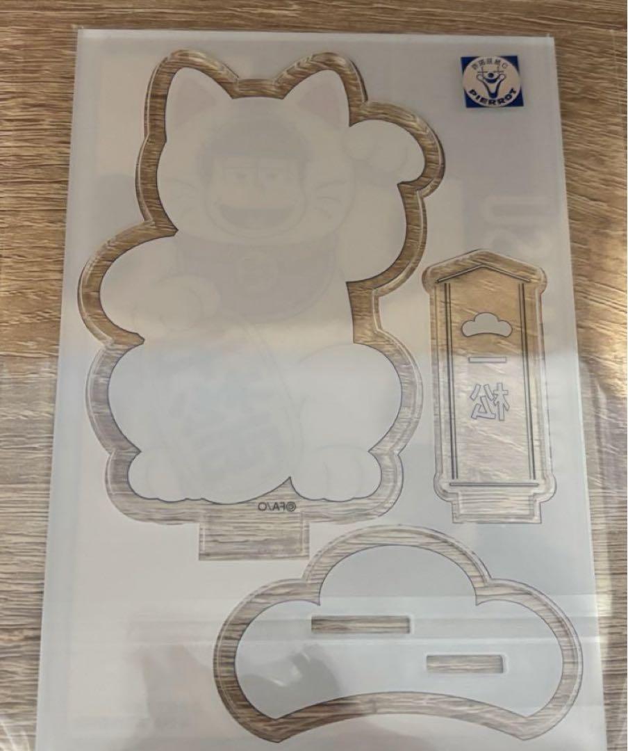 カラ松 アクスタ ステッカー 社員証カード ホテル湖龍 おそ松さん アクスタ 一松 ホテル湖龍 - メルカリ
