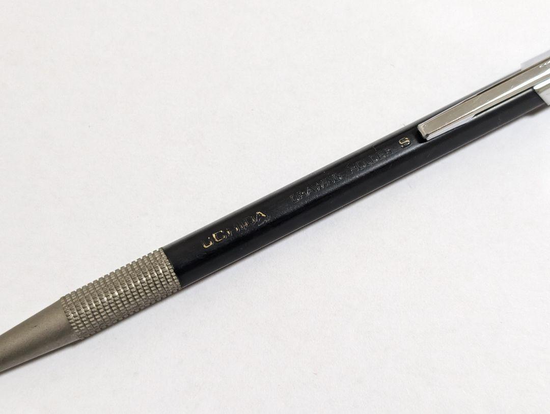 UCHIDA ドローイングホルダーS　廃盤シャープペンシル　2mm ノック式