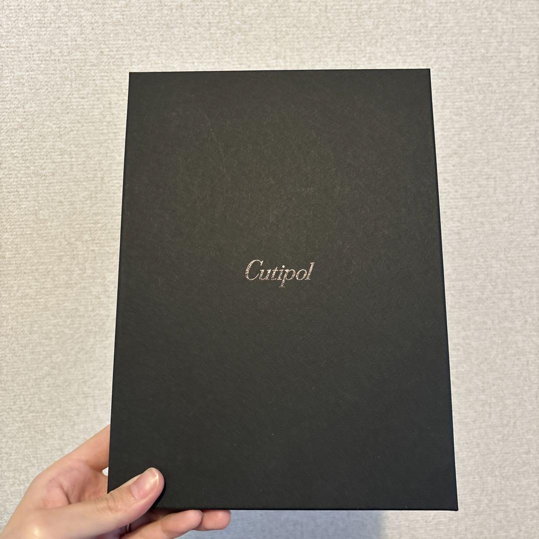 Y【新品未使用】Cutipol クチポール カラトリーセット 箱付き
