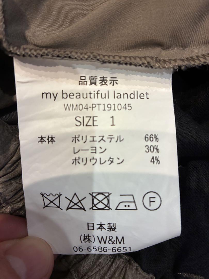 【19SS my beautifulj landlet レーヨンセットアップ】