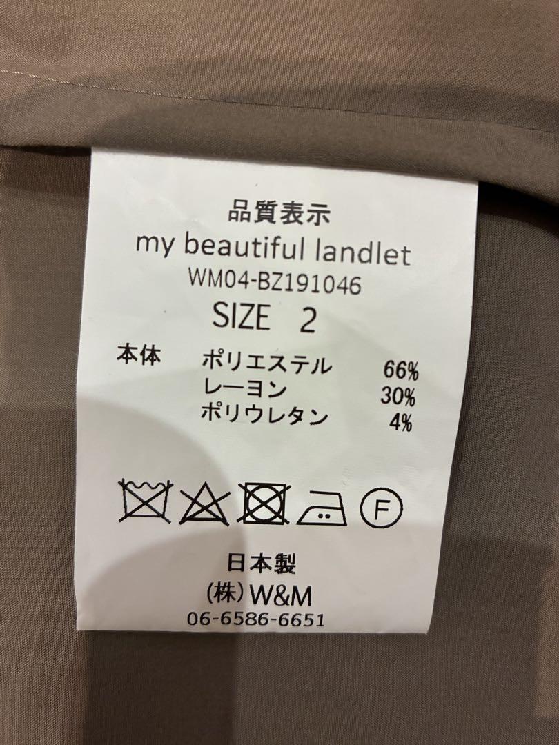 【19SS my beautifulj landlet レーヨンセットアップ】
