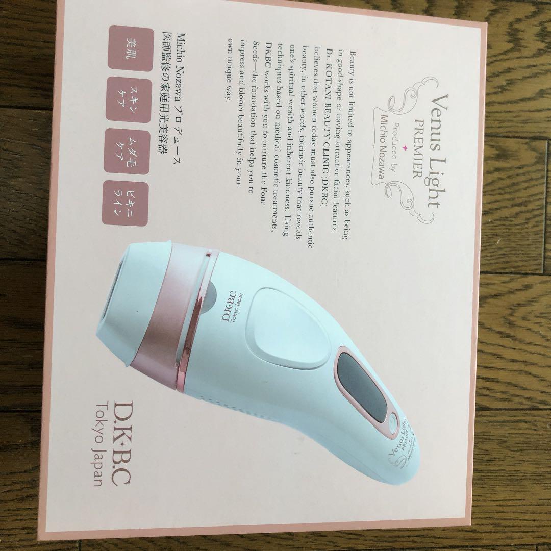 Venus Light PREMIER 光脱毛器 光美容器 KBL K Venus Light PREMIER | ドクターケイフォース