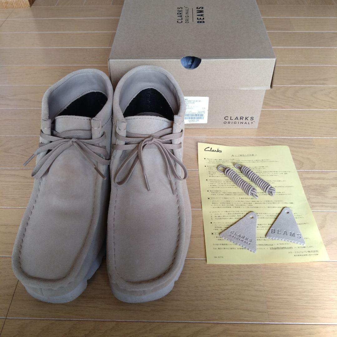 Clarks × BEAMS 別注 Wallabee Boot GORE-TEX