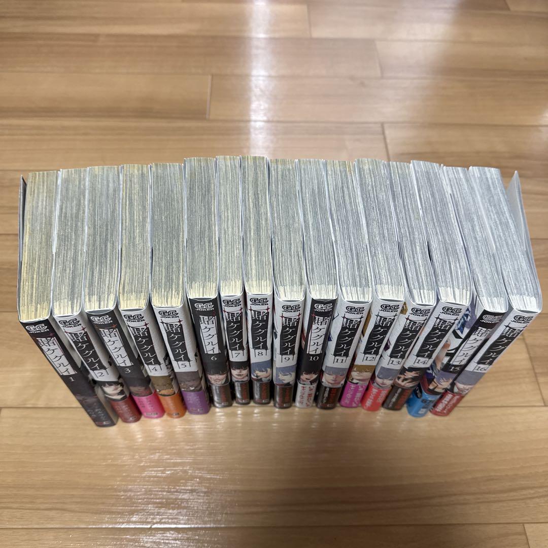 Amazon.co.jp: 賭ケグルイ 16巻 賭ケグルイ双 13巻 特典