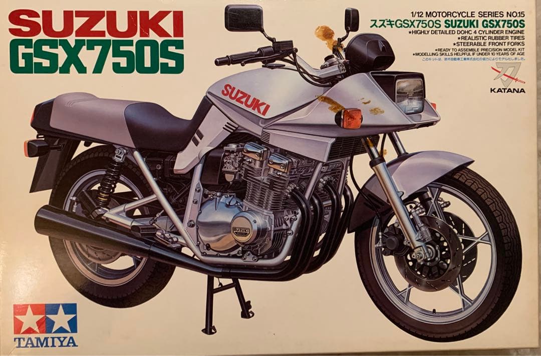 ネギ様 おまとめ分】SUZUKI GSX750S プラモデル 日本最大のブランド