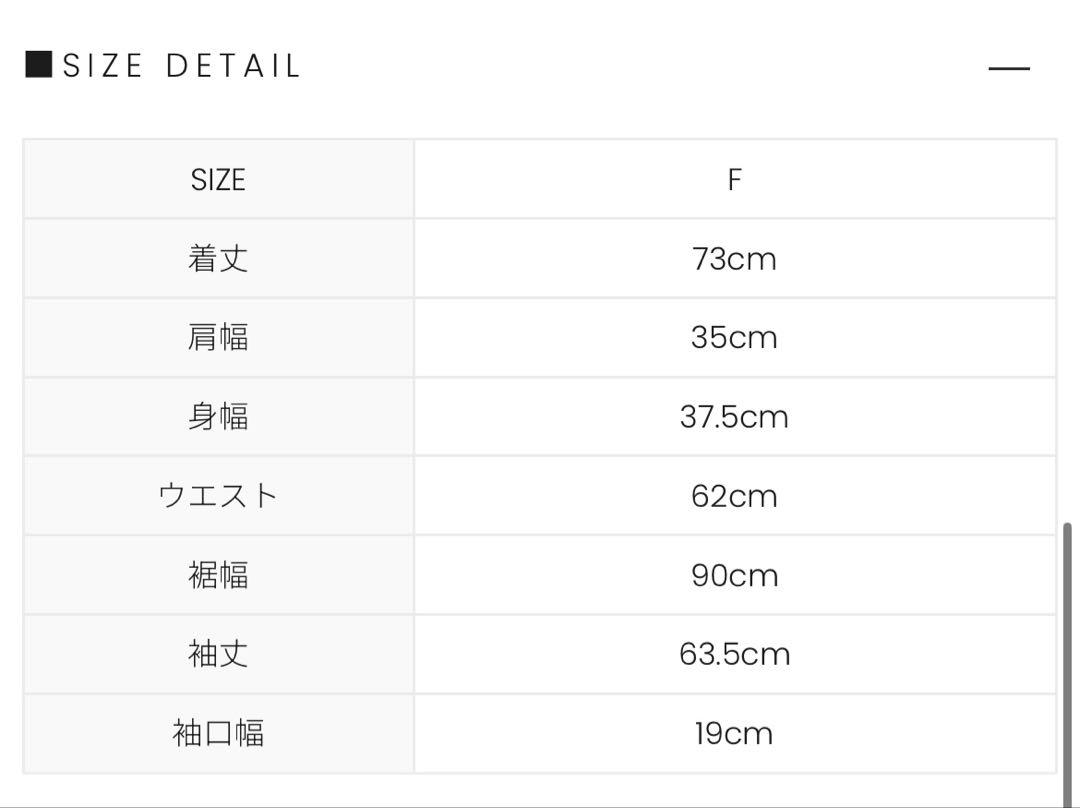 ワンピース ANDMARY Elsa lace mini dress