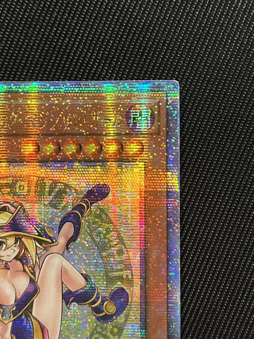 遊戯王　魔術師の弟子　ブラックマジシャンガール　　　25thシークレットレア