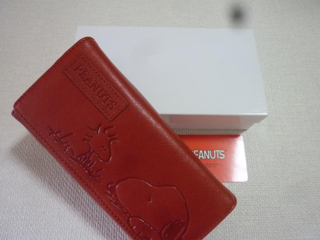 【新品】SNOOPY　カブセ長財布　 SNPY-73054 　ブルー(グリーン）