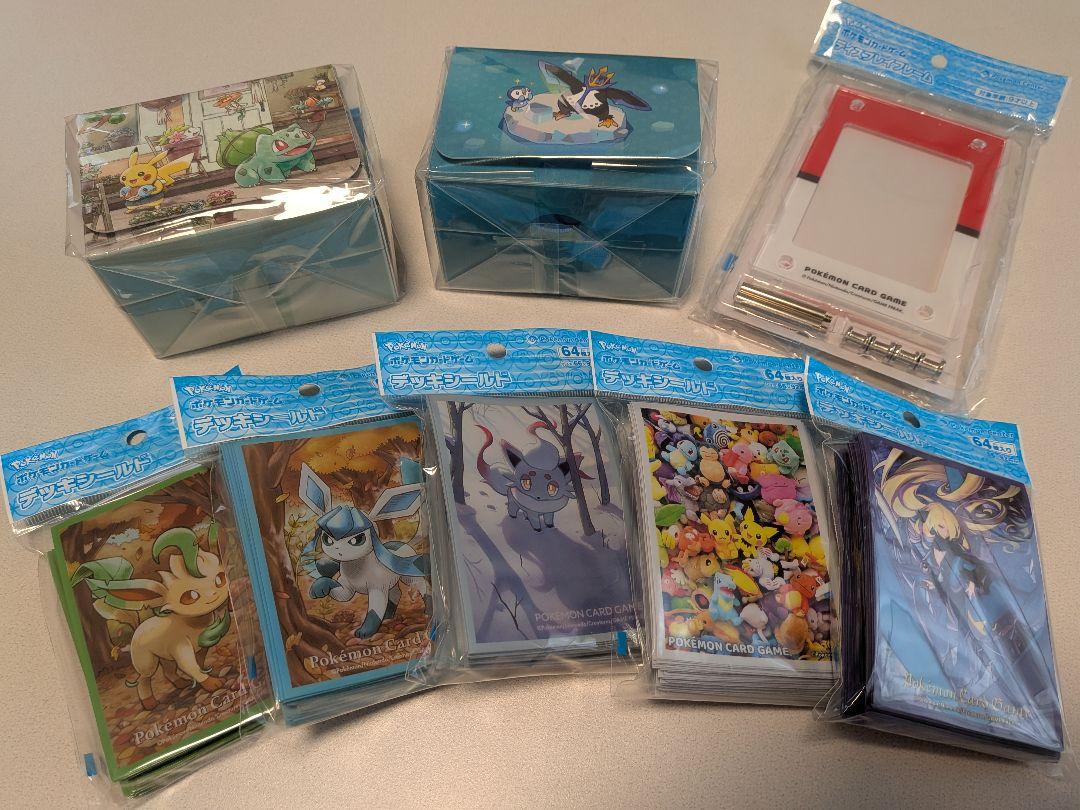 ポケモンカードゲーム　デッキシールド　デッキケースまとめ売り