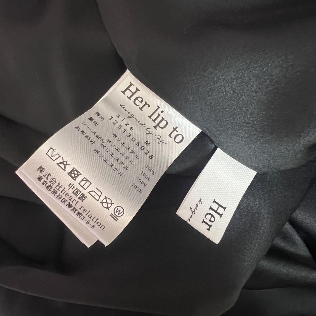 ワンピース Her lip to Point Lace Pleated Dress