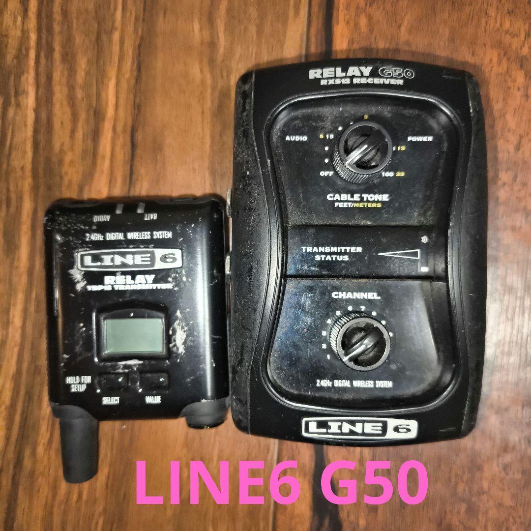 LINE6 Relay G50 ワイヤレスシステム - メルカリ