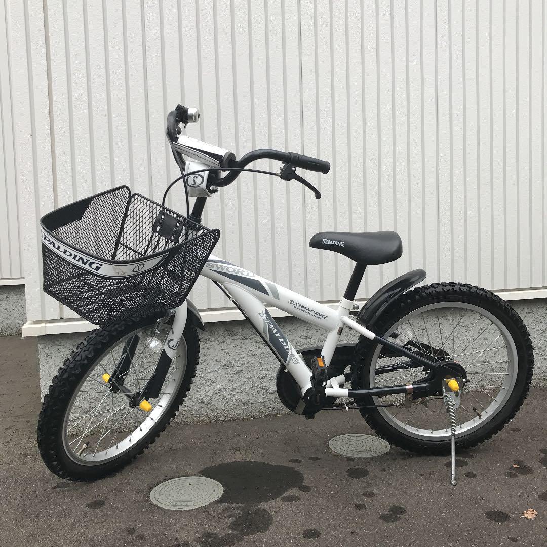 札幌 中古 自転車