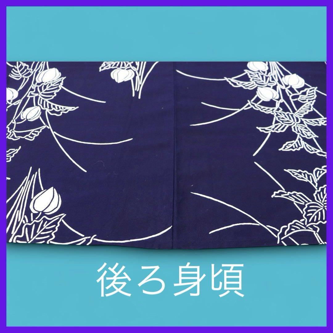 WEB限定】 楽天市場】浴衣 花火柄（和服｜レディース