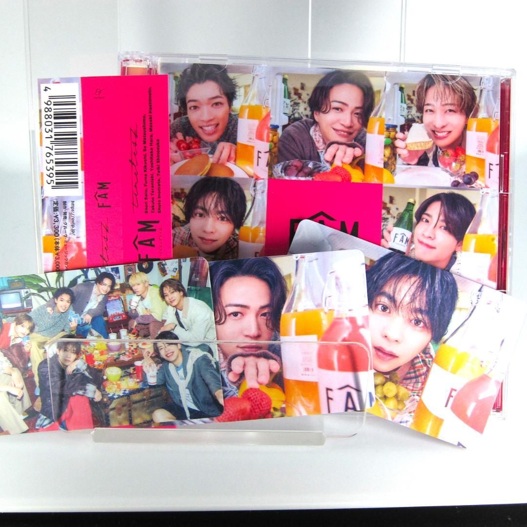 【nametea 】timelesz FAM 【DVD】【菊池さん3枚】 楽天市場】【即納】【3形態DVDセット】【先着特典付属】【月間