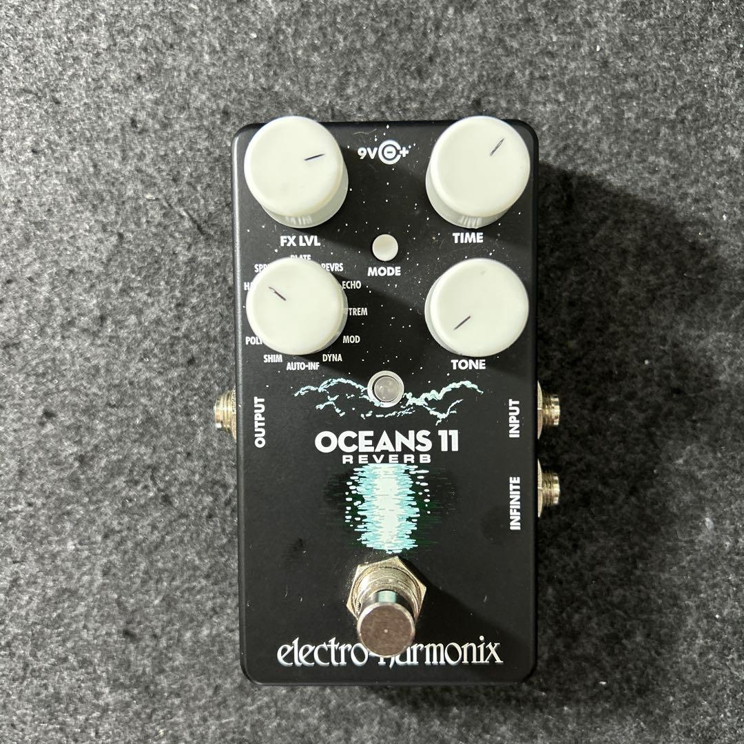 oceans11 electro-harmonix