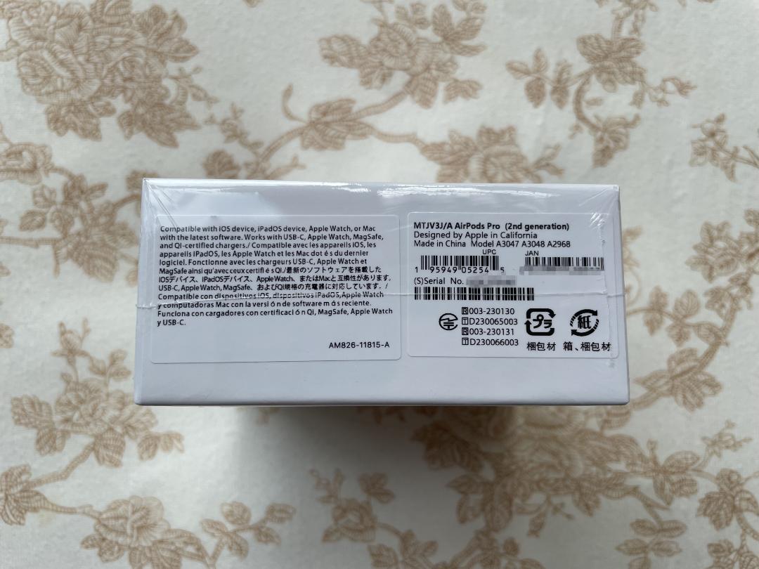 新品未使用 AirPods Pro（第2世代） Type-C