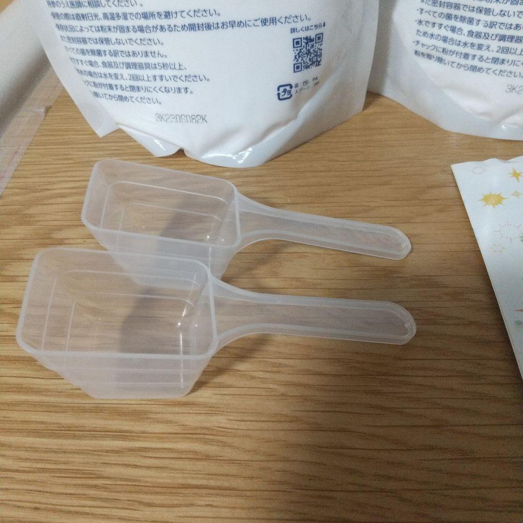 新品、未開封 シュワッとパンチ 洗濯洗剤 1kg×2袋セット スプーン 2個