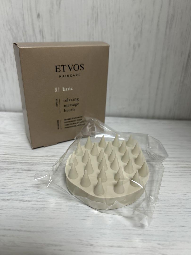 ETVOS ヘアブラシ