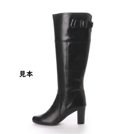 黒 ロングブーツ