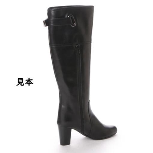 黒