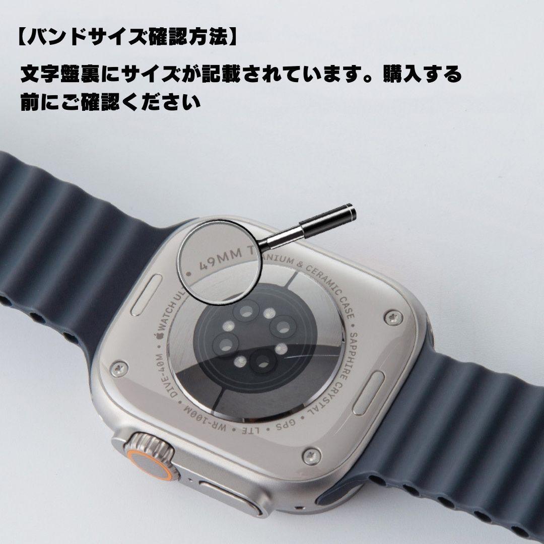 Applewatchアップルウォッチバンド⑪ ベージュ S シリコン人気