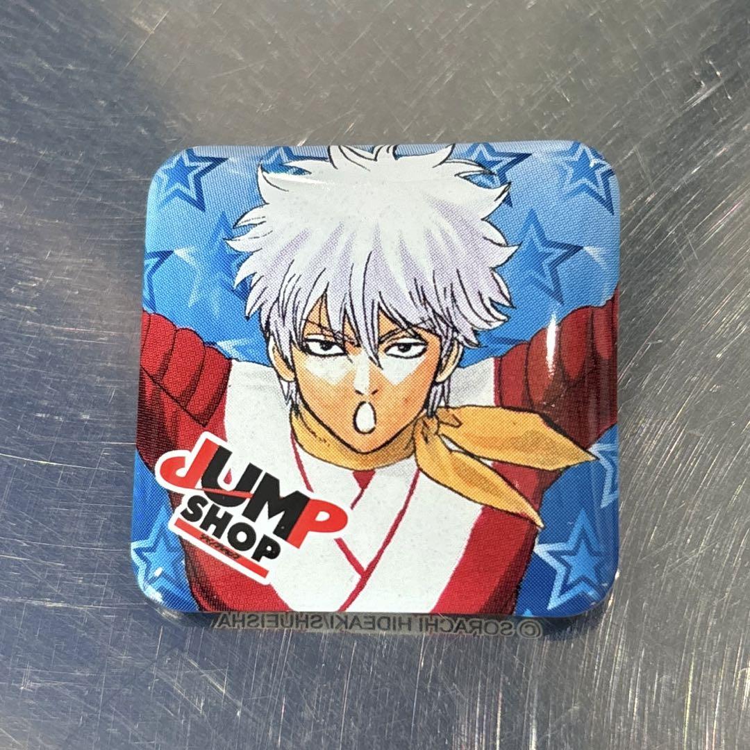ジャンプショップ オリジナル 缶バッジくじ 銀魂 銀時 - メルカリ