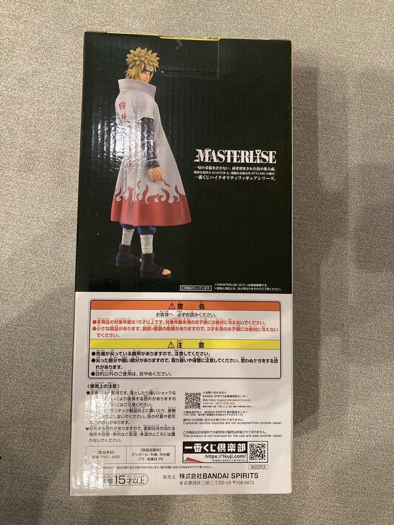 新品未開封‼️即日発送‼️初版❗️ナルト一番くじ　紡がれる火の意志　ラストワン賞ミナト 一番くじ NARUTO-ナルト- 疾風伝 紡がれる火の意志 ラストワン賞
