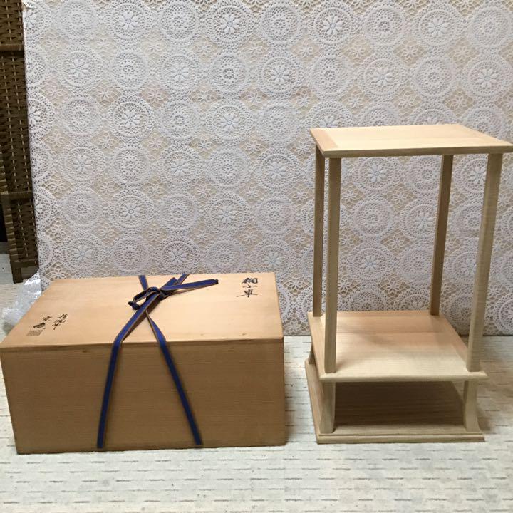 茶道具 小卓 桐小卓 指物師 宗慶 作 Ｎo.73