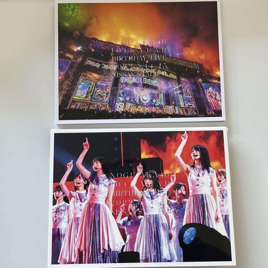 乃木坂46/10th YEAR BIRTHDAY LIVE〈完全生産限定盤〉