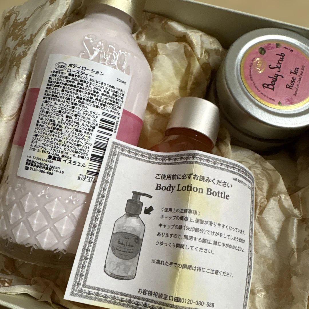 ボディローション SABON Sakura Bloom