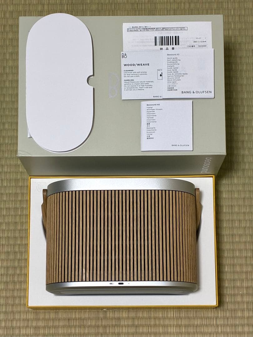 バング & オルフセン Beosound A5 ベオサウンド A5 Oak♥に近い