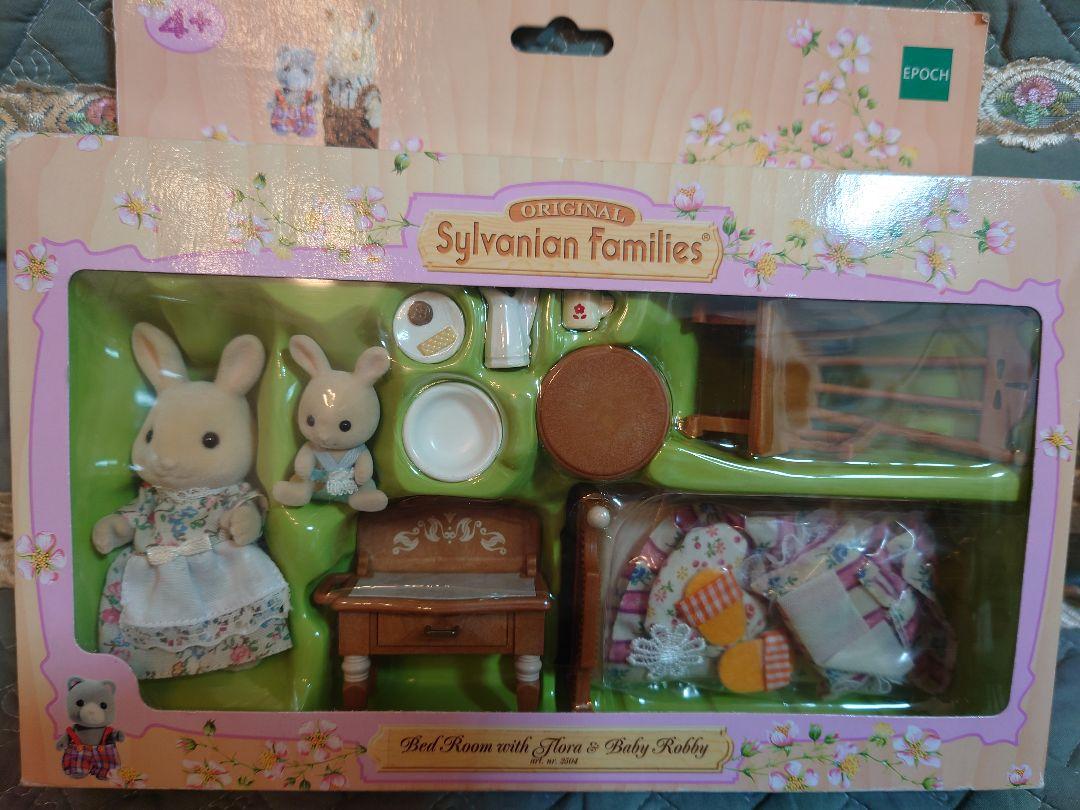 シルバニアファミリー　ベッドルームとウサギのお母さんと赤ちゃん　海外製