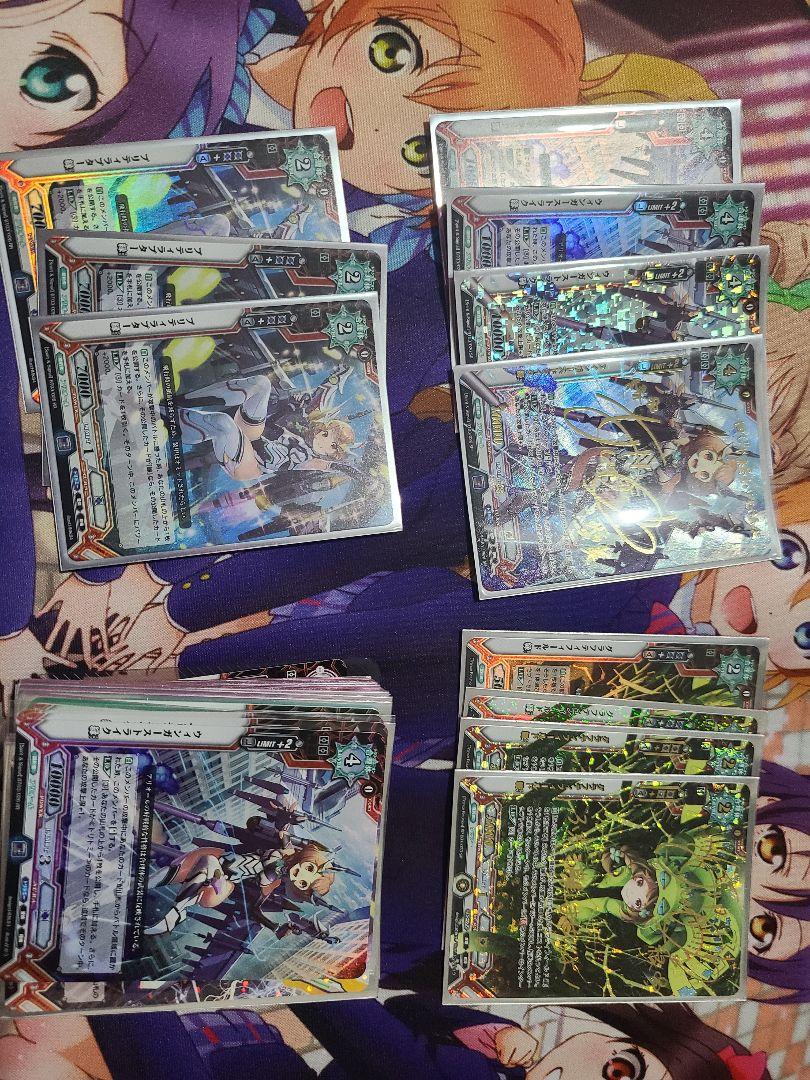 最終値下げ　絶版　ラクエンロジック　デッキ　パーツ　セット