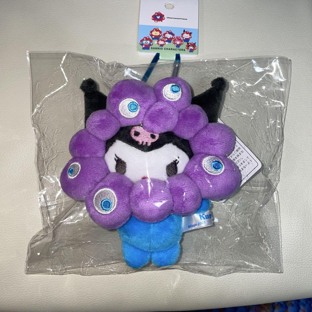 マイメロディー 万博会場限定色 ミャクミャク なりきりぬいぐるみ キーホルダー 新品 ミャクミャク クロミ なりきりぬいぐるみキーホルダー 万博