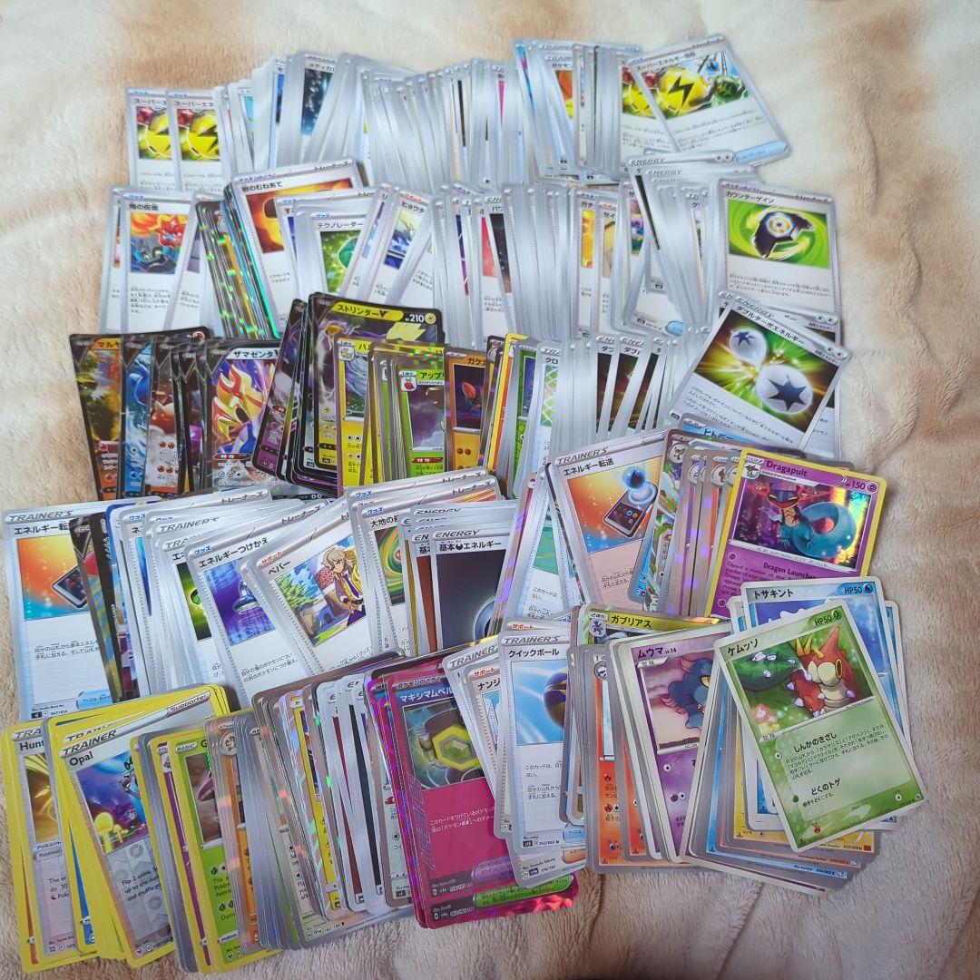 ポケモンカード　引退品　まとめ売り pokemon