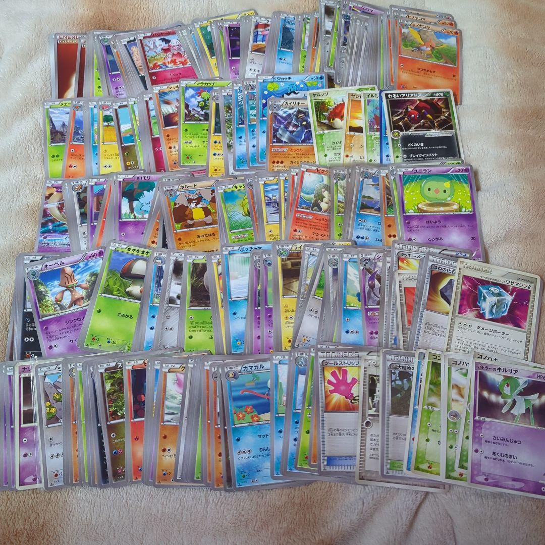 ポケモンカード　引退品　まとめ売り pokemon