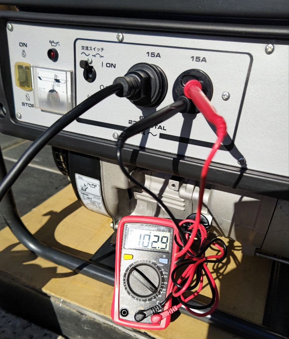 #2 ヤマハ発電機 EF23H 60Hz　引き取り限定品