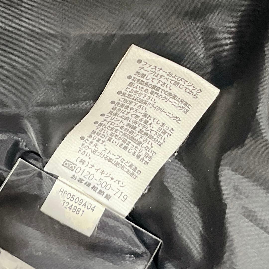 希少XL✨NIKE ダウンジャケット ブラック モンスタージャケット 希少XL✨NIKE ダウンジャケット ブラック モンスタージャケット