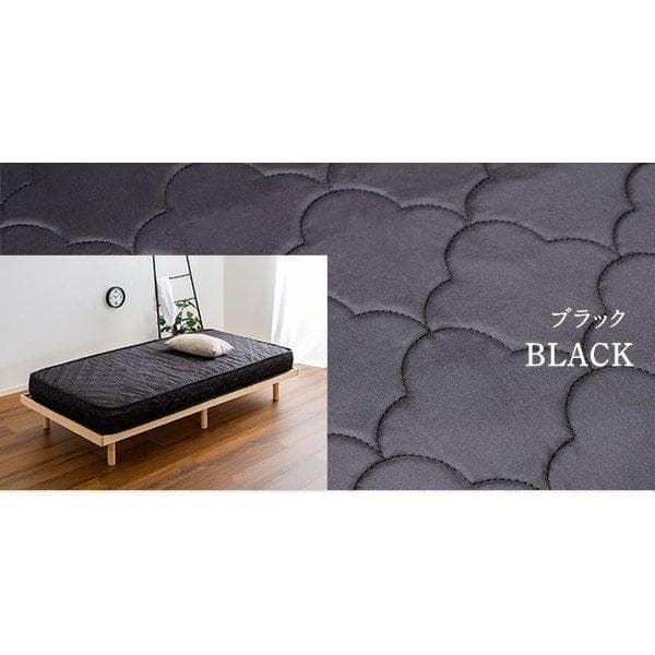 セミダブル ブラック