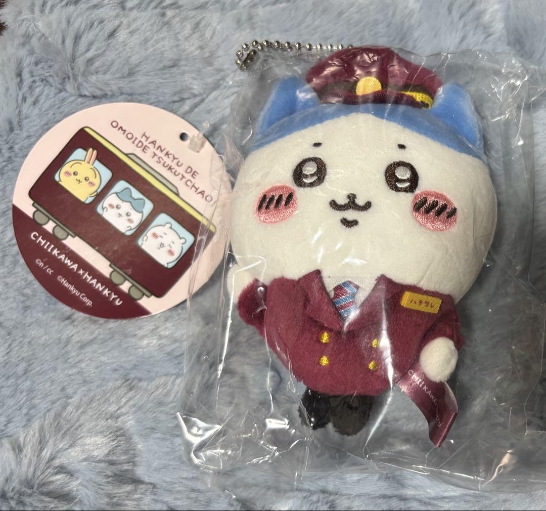 【未開封品】阪急電車なマスコット ハチワレ