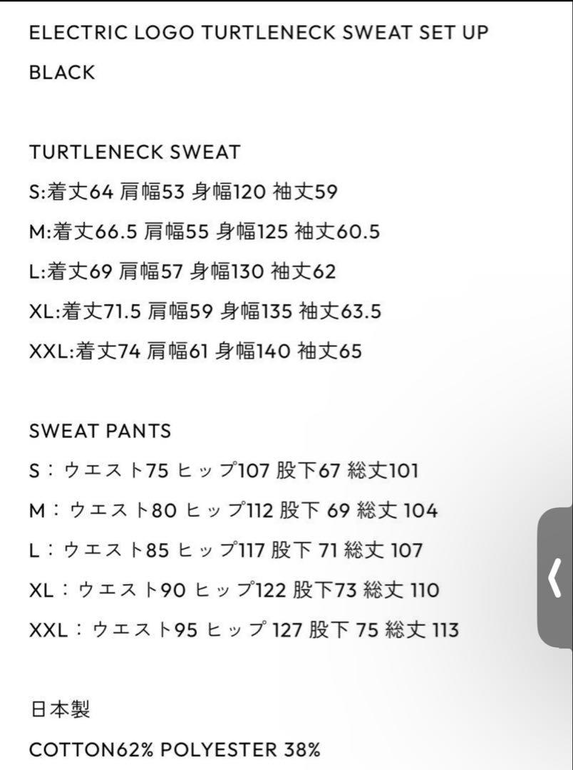 [新品]ENNOY TURTLENECK SWEAT SETUP Mサイズ 黒