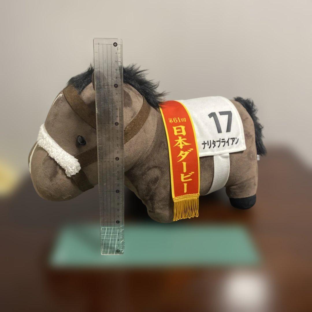 第61回　日本ダービー　ナリタブライアン　ぬいぐるみ　（手綱:黄土色） ナリタブライアン ぬいぐるみ 日本ダービー - メルカリ