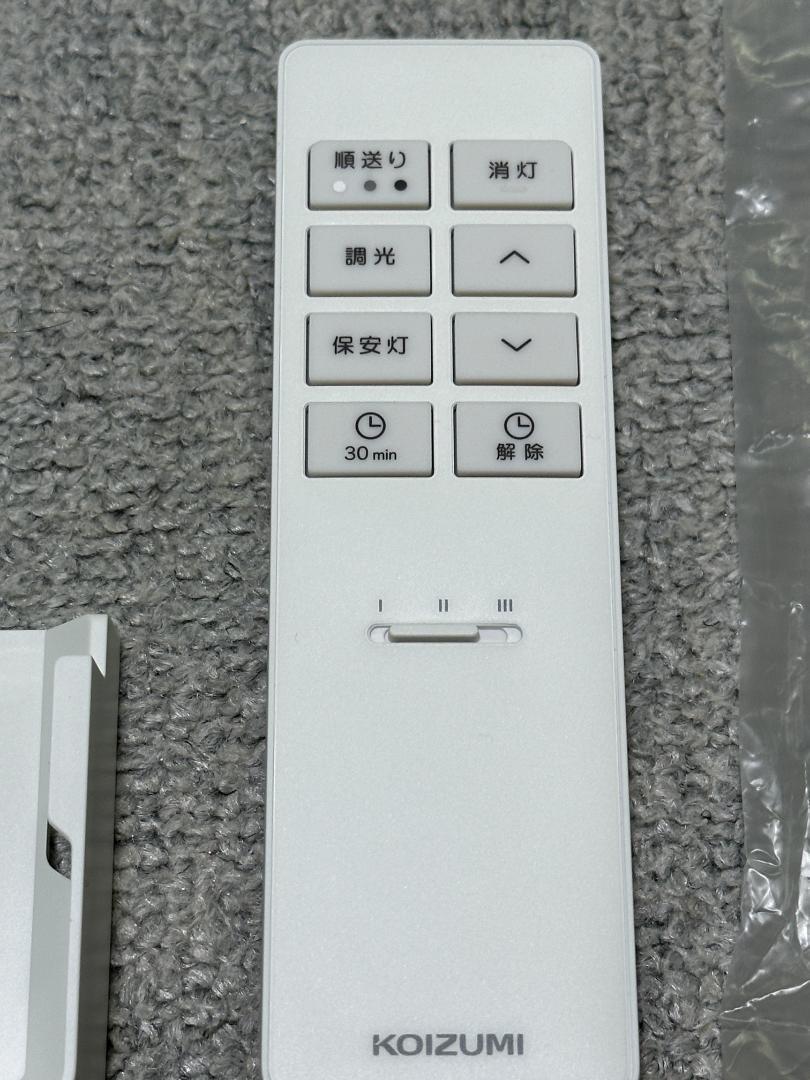 新品未使用 コイズミ シーリングライトリモコン KRH-TA-8A