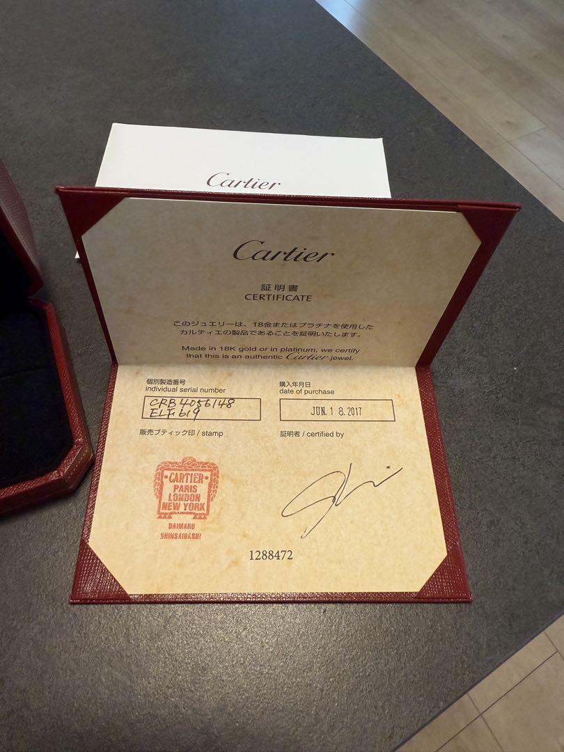 カルティエ Cartier ラブリング 1Pダイヤ 48サイズ