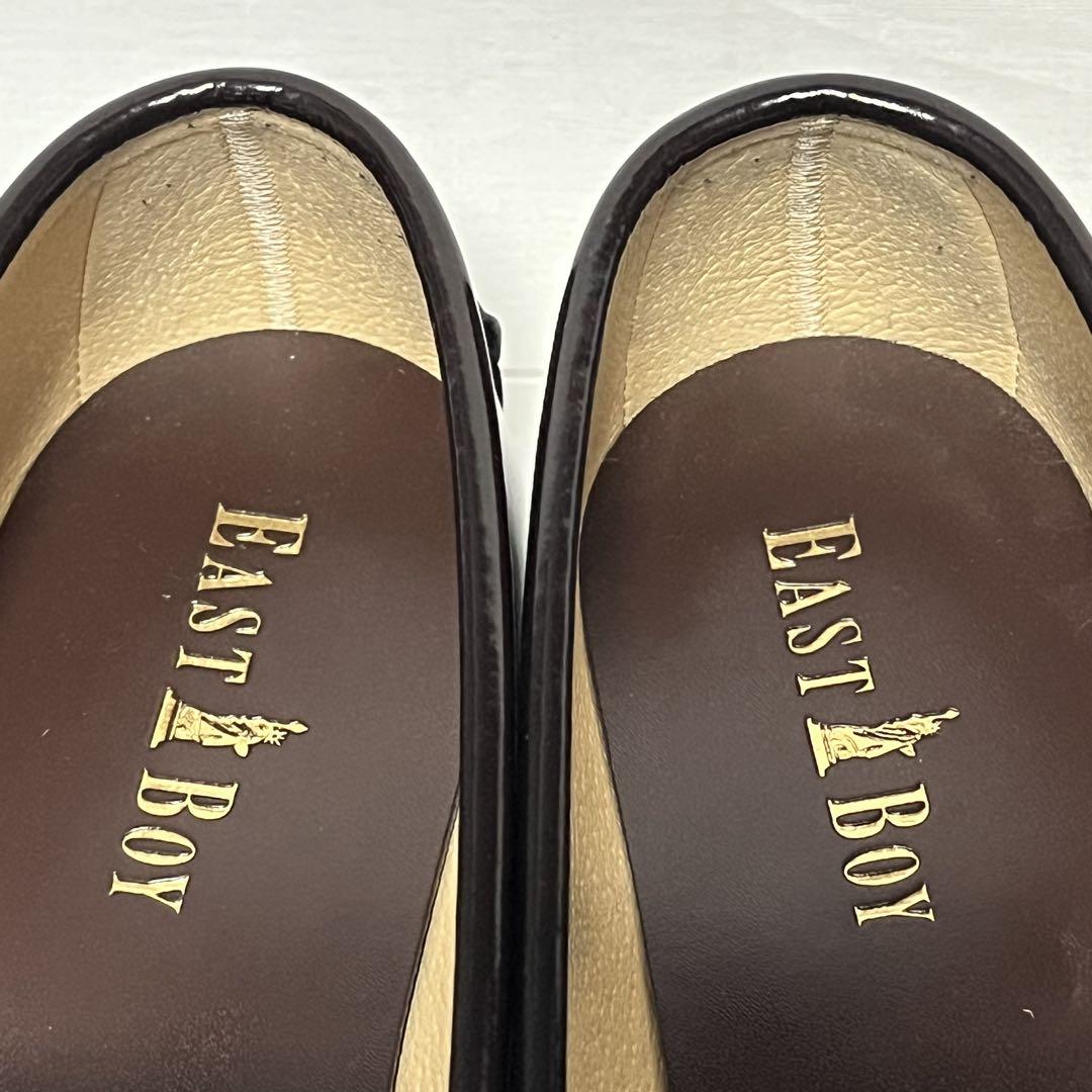 【美品1度のみ着用】EAST BOY ローファー24cm イーストボーイ ローファー 24cm EAST BOY 靴 女子 レディース
