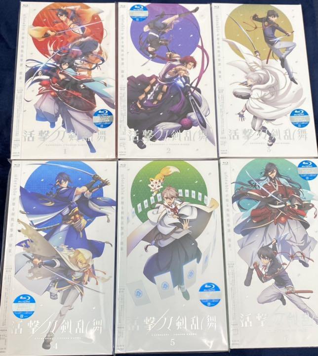 活撃刀剣乱舞 Blu-ray 初回生産限定盤 全巻セット Blu-ray & DVD | アニメ『活撃 刀剣乱舞』公式サイト