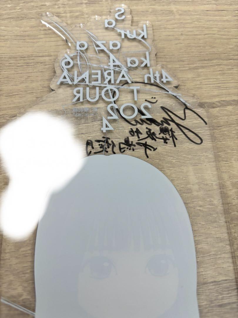 【大大大幅値下げ】櫻坂46 中嶋 優月 ユニエア 縁日　特賞 直筆サイン入り